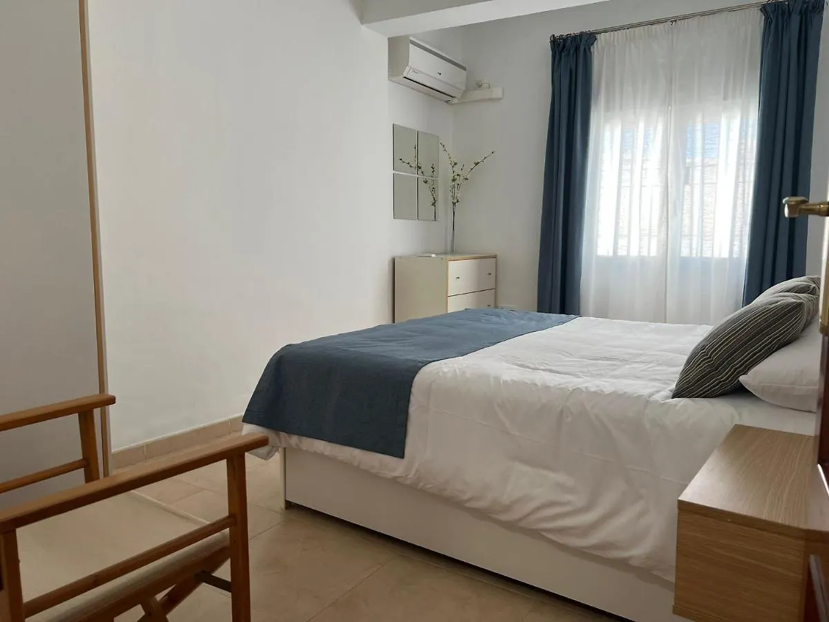 Apartamento San Agustin Nº 1 Cordoba Spain